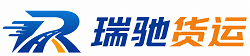 贡井区附近回程货车调度｜工程机械爬梯车大件运输车调度